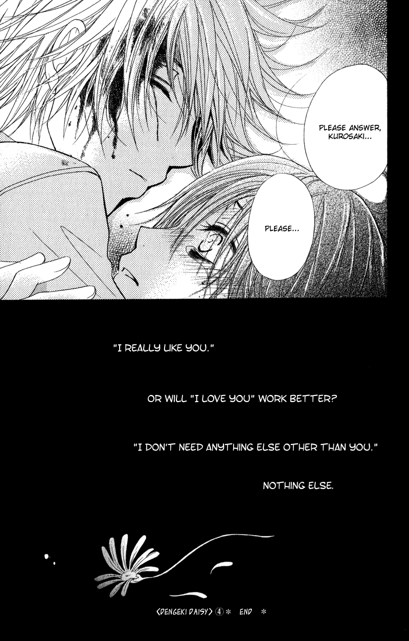 Read Dengeki Daisy En Manga Online