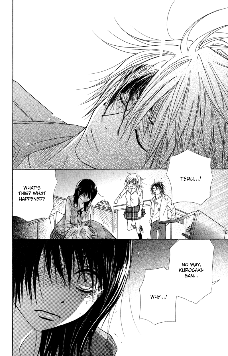 Read Dengeki Daisy En Manga Online