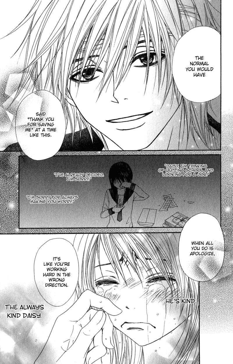 Read Dengeki Daisy En Manga Online