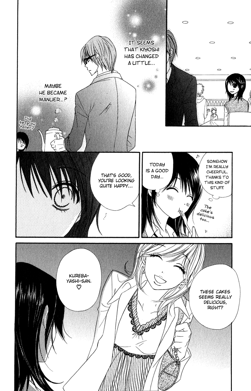 Read Dengeki Daisy En Manga Online