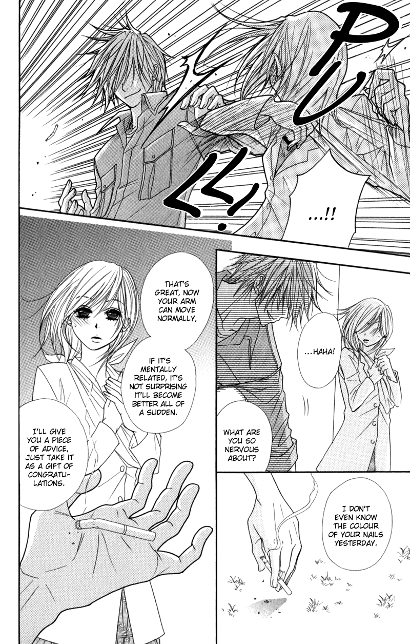Read Dengeki Daisy En Manga Online