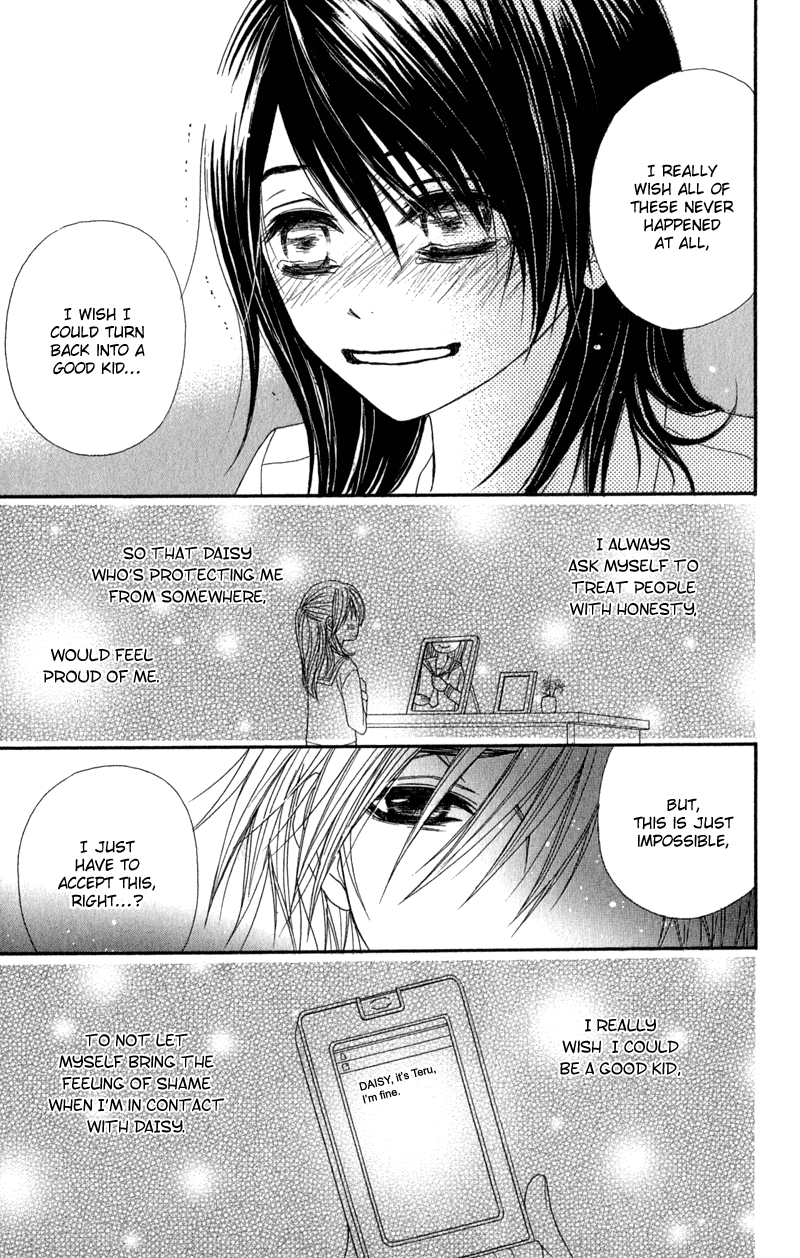 Read Dengeki Daisy En Manga Online