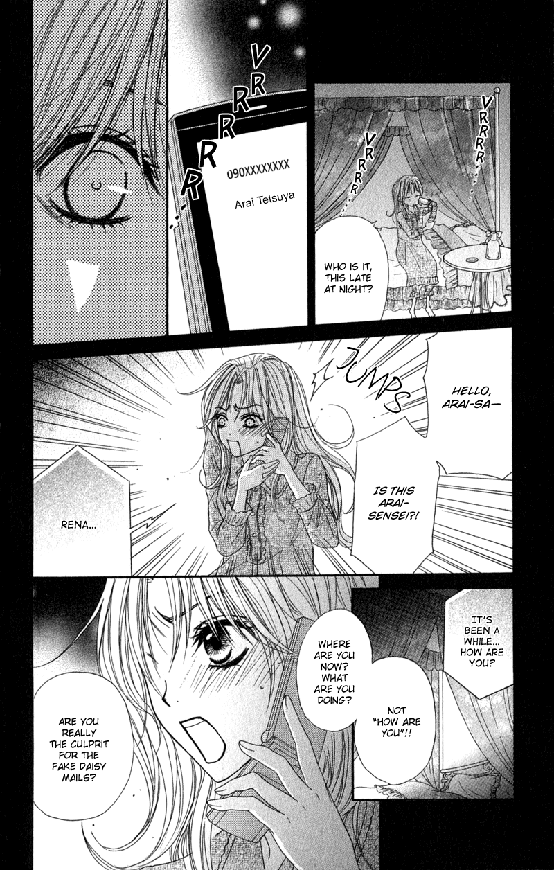 Read Dengeki Daisy En Manga Online
