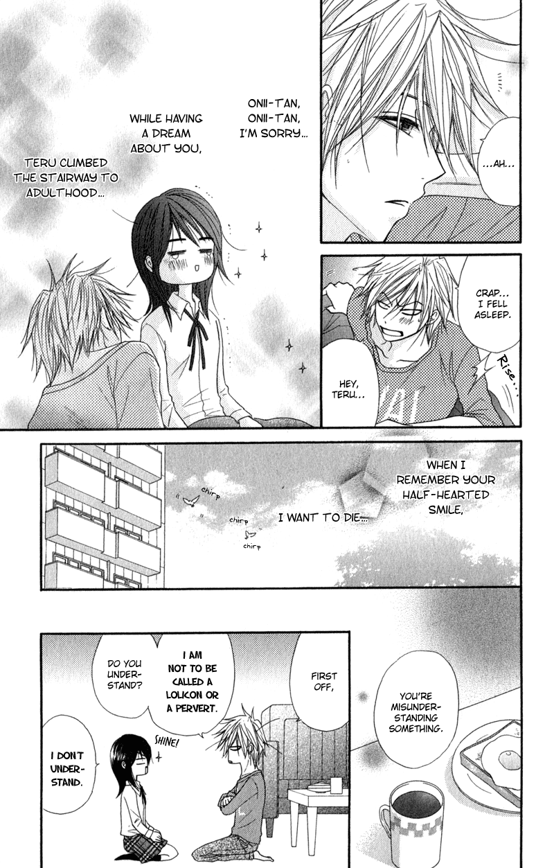 Read Dengeki Daisy En Manga Online