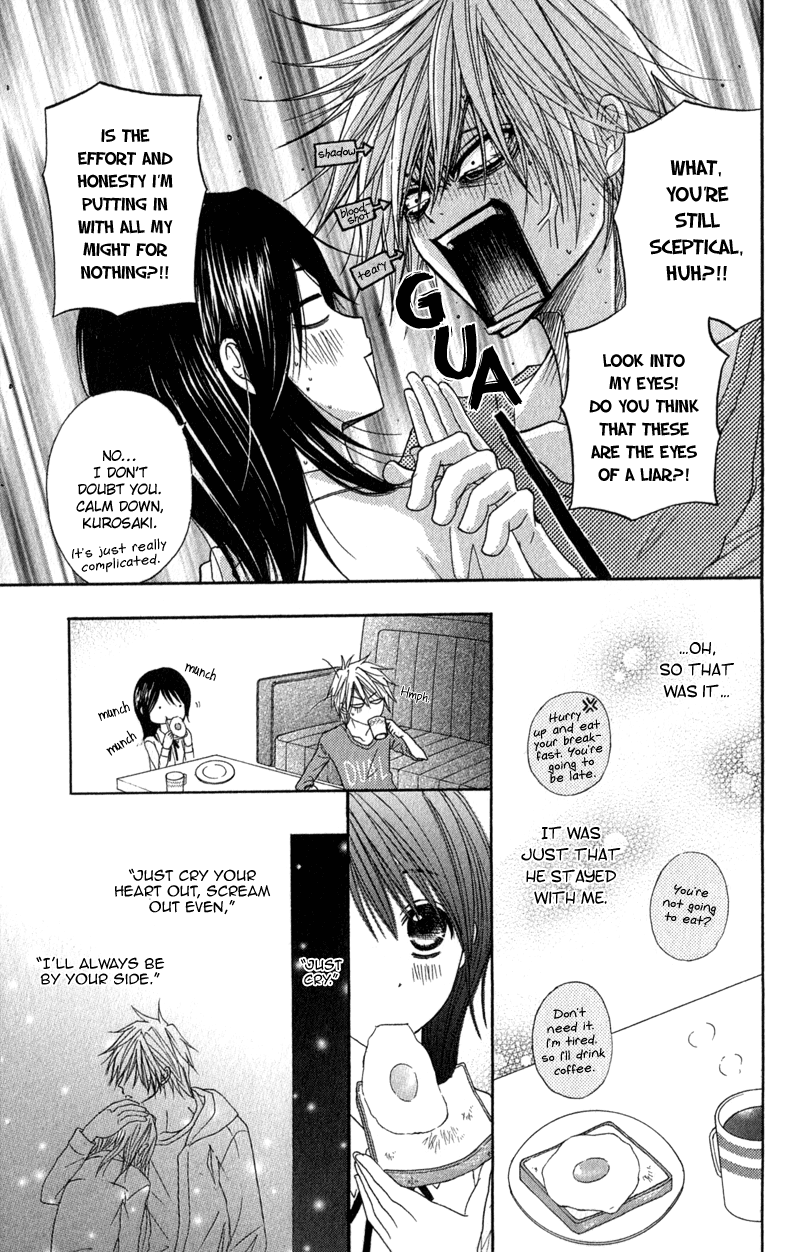 Read Dengeki Daisy En Manga Online