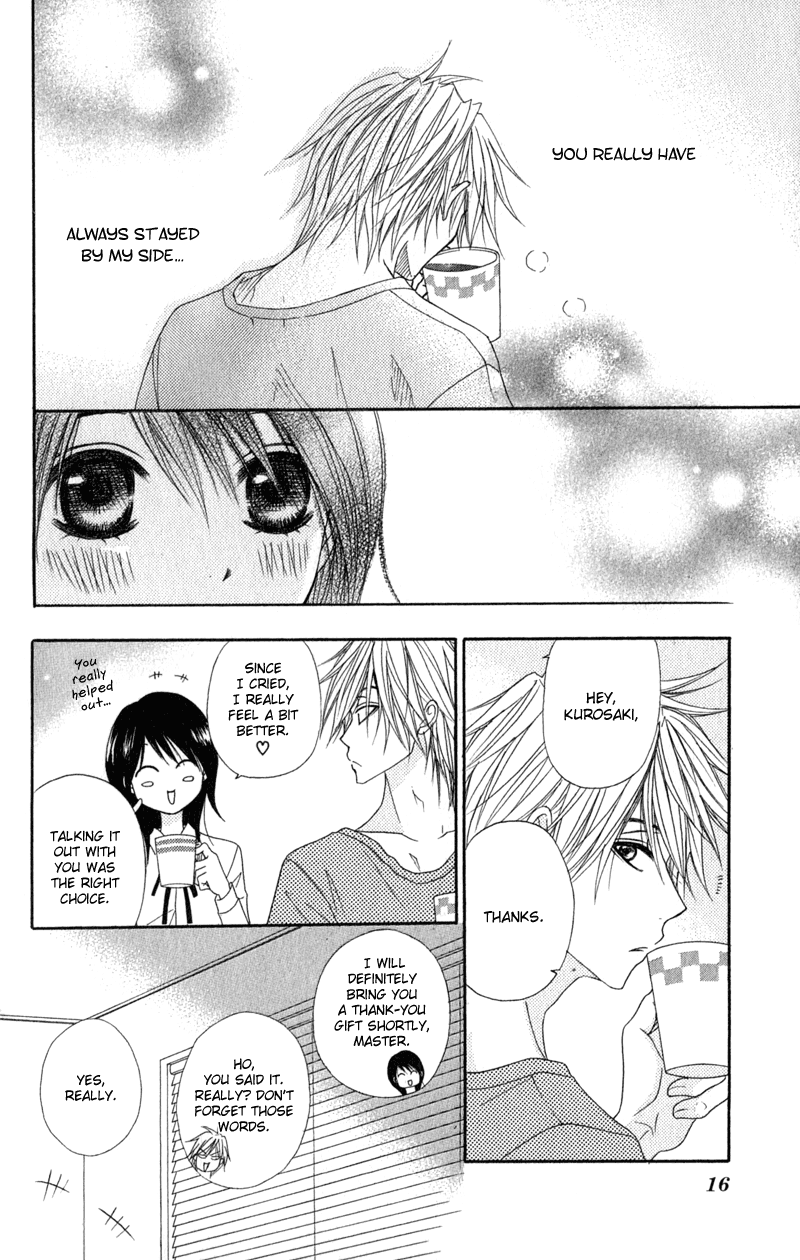 Read Dengeki Daisy En Manga Online