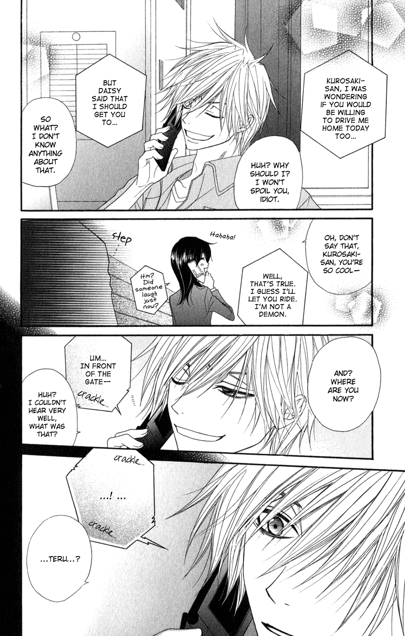 Read Dengeki Daisy En Manga Online