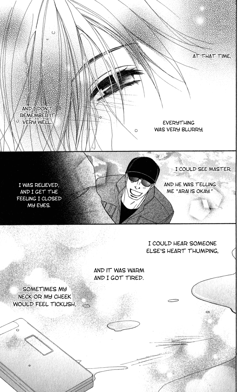 Read Dengeki Daisy En Manga Online