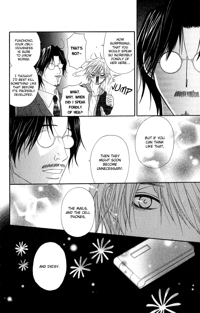 Read Dengeki Daisy En Manga Online