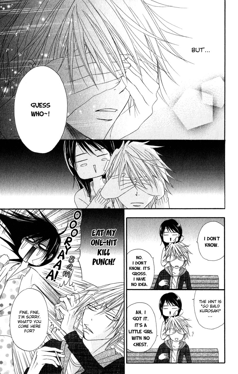 Read Dengeki Daisy En Manga Online