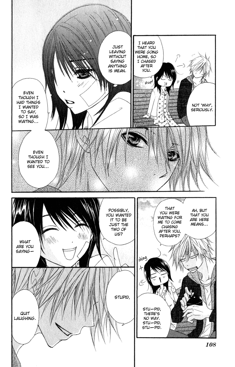 Read Dengeki Daisy En Manga Online