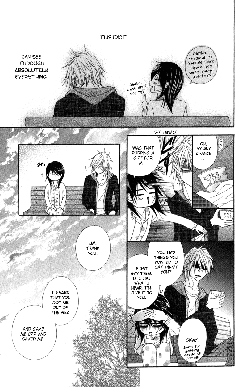 Read Dengeki Daisy En Manga Online