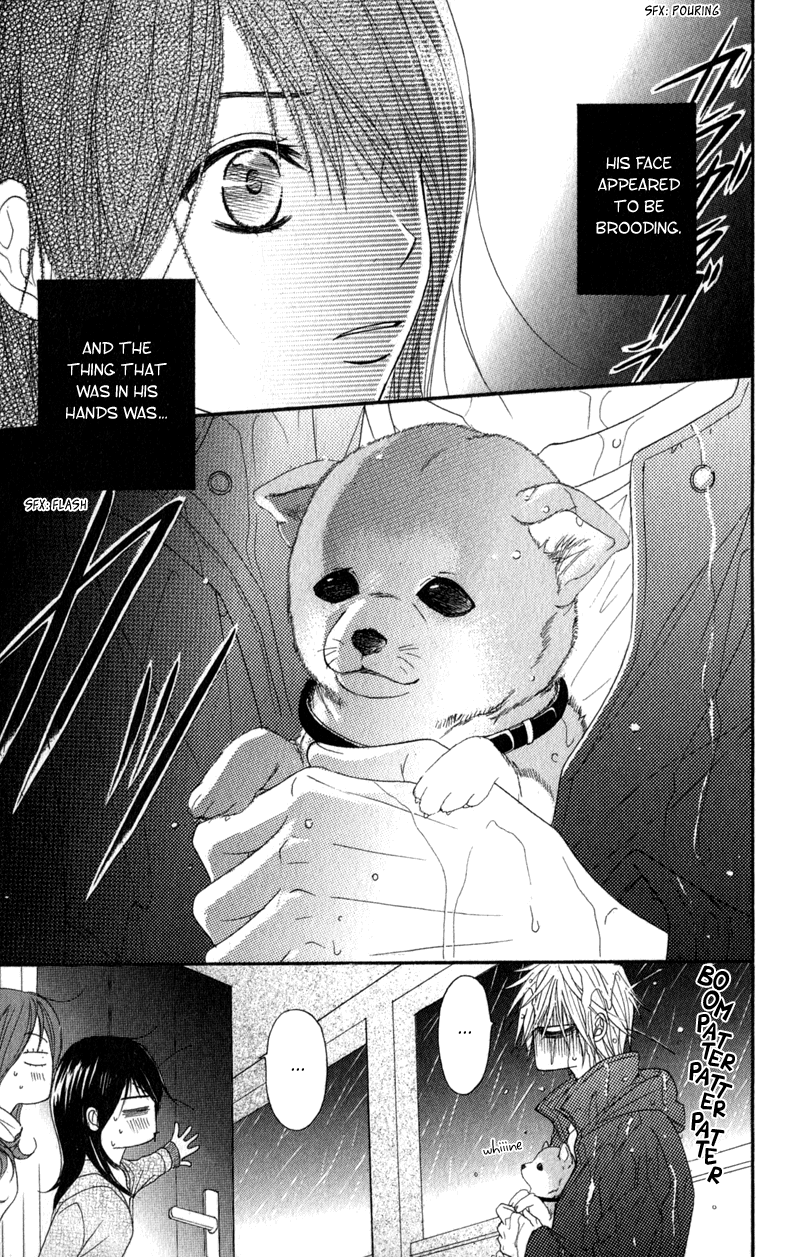 Read Dengeki Daisy En Manga Online