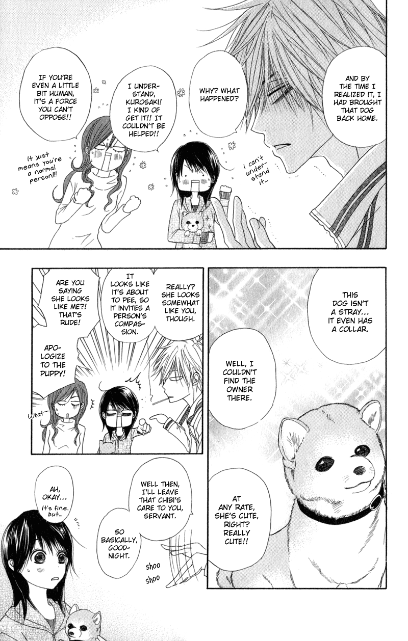 Read Dengeki Daisy En Manga Online