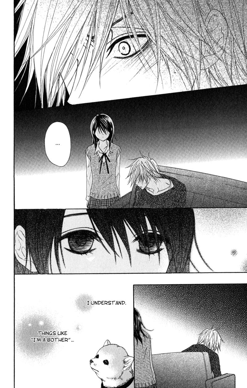 Read Dengeki Daisy En Manga Online