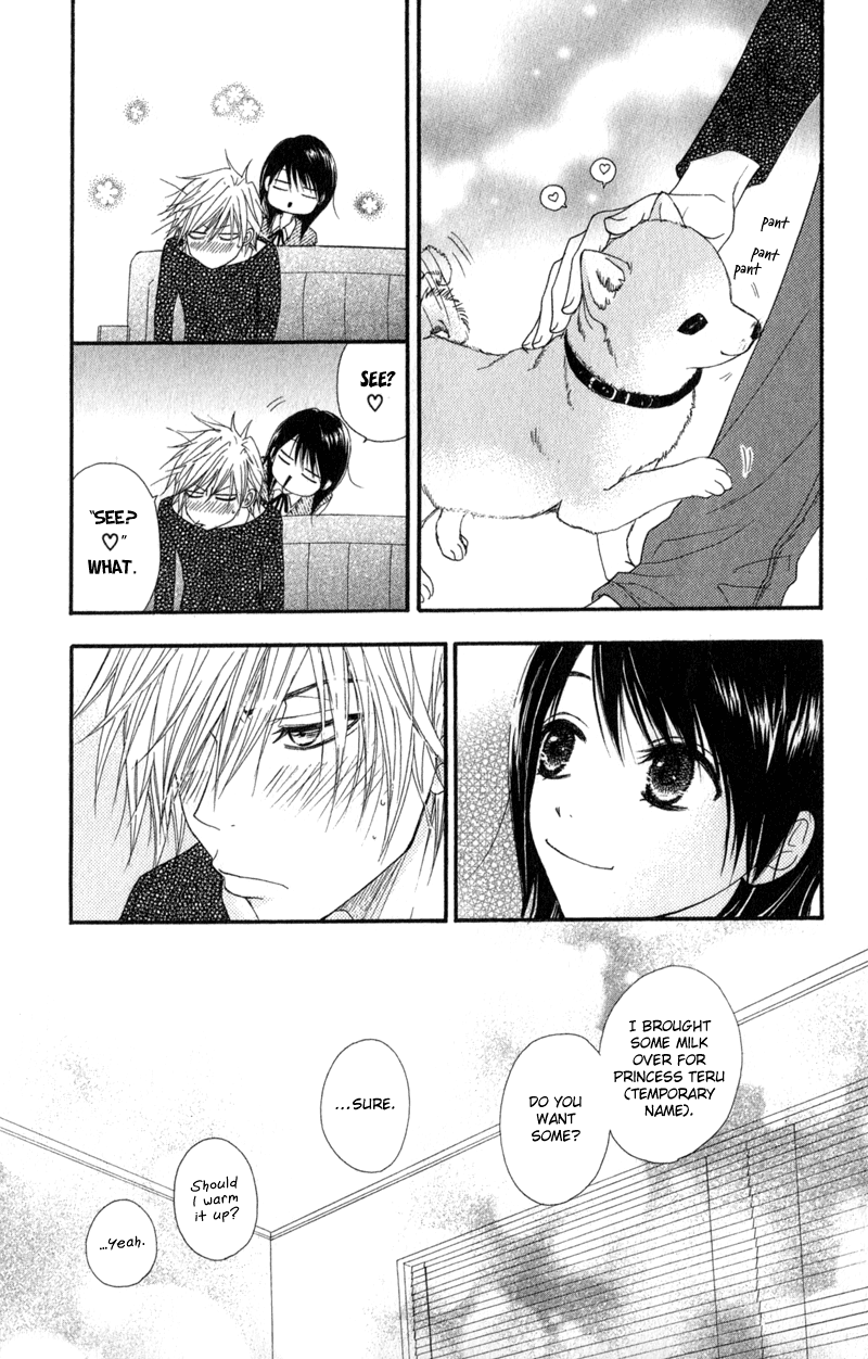 Read Dengeki Daisy En Manga Online
