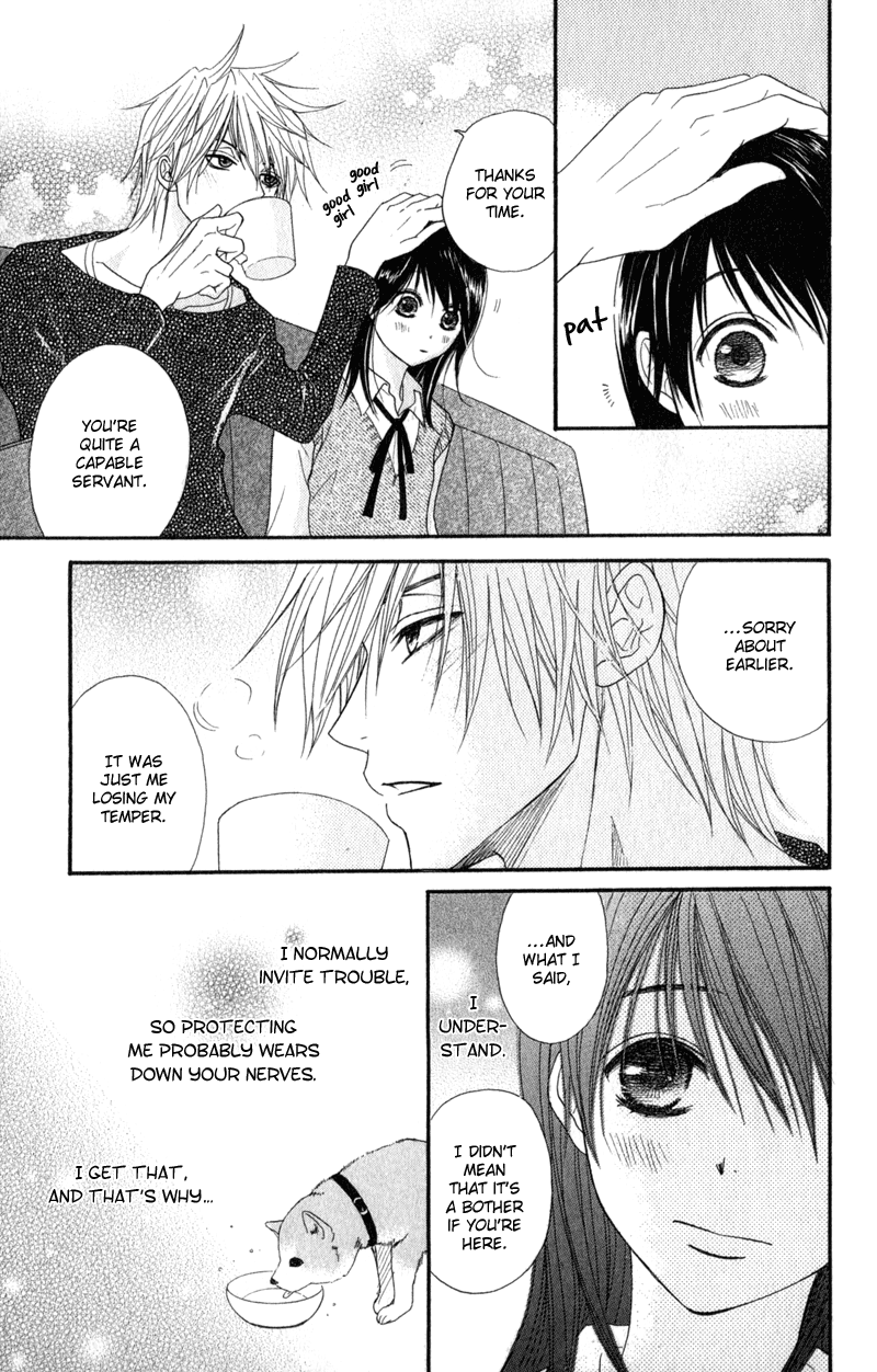 Read Dengeki Daisy En Manga Online