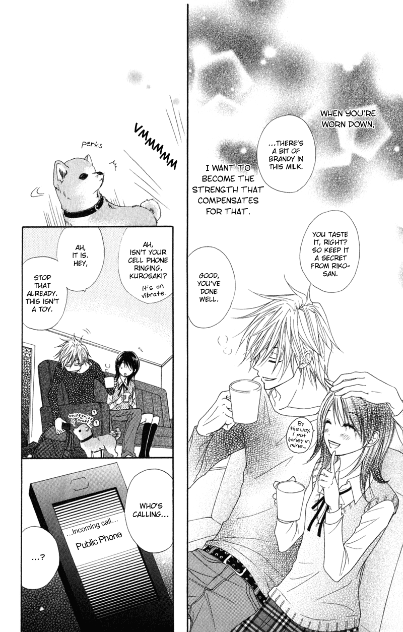 Read Dengeki Daisy En Manga Online