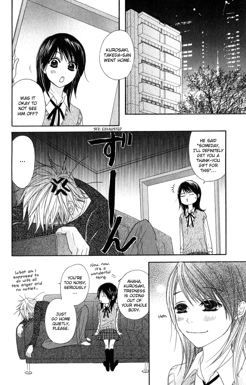 Read Dengeki Daisy En Manga Online