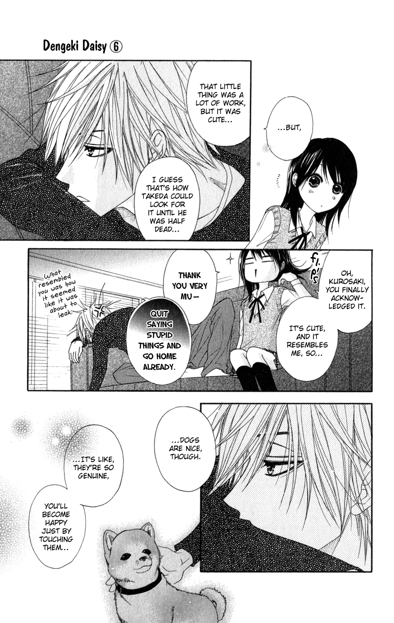 Read Dengeki Daisy En Manga Online