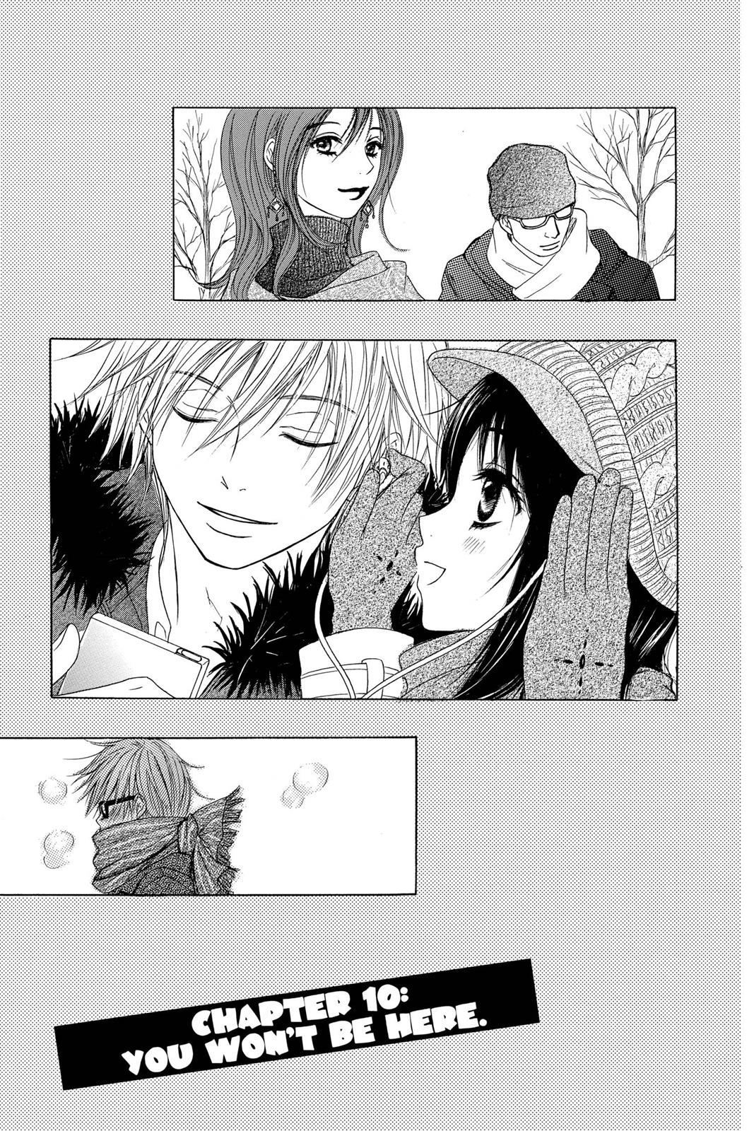 Read Dengeki Daisy En Manga Online