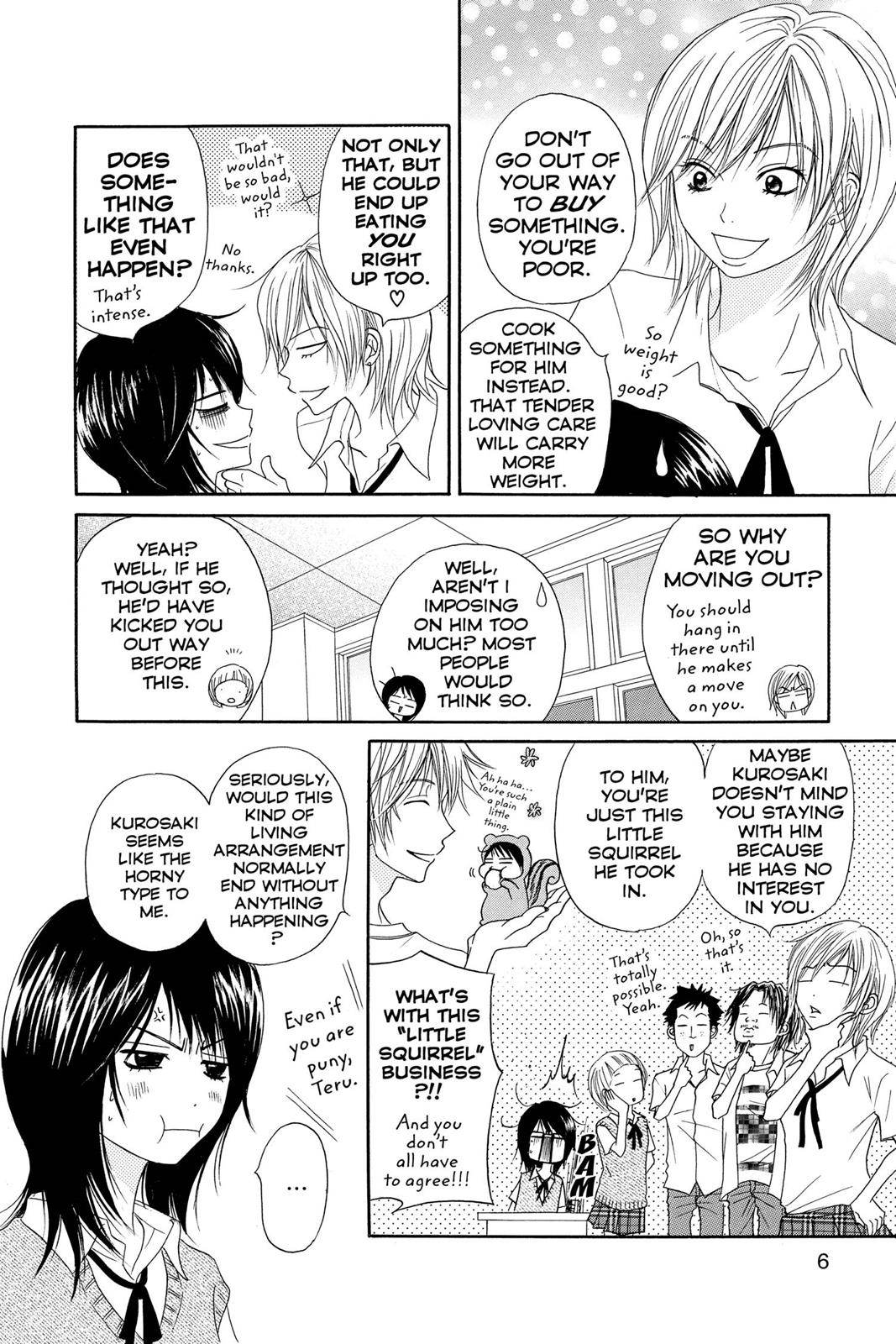 Read Dengeki Daisy En Manga Online
