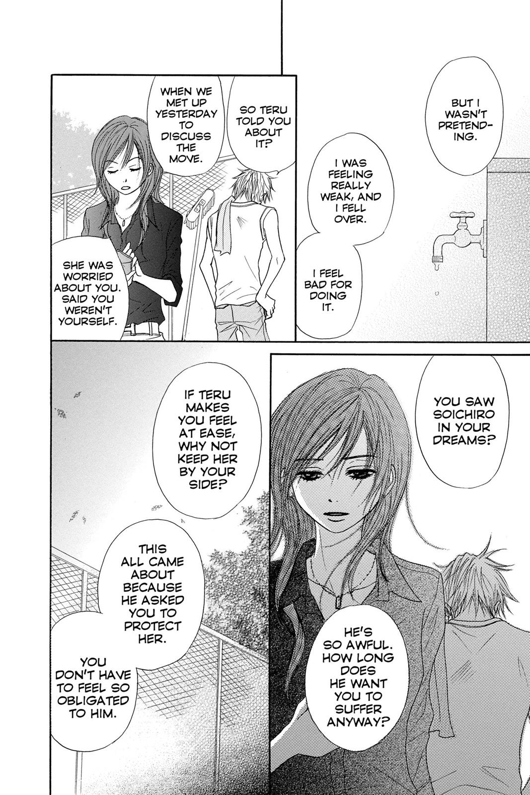 Read Dengeki Daisy En Manga Online