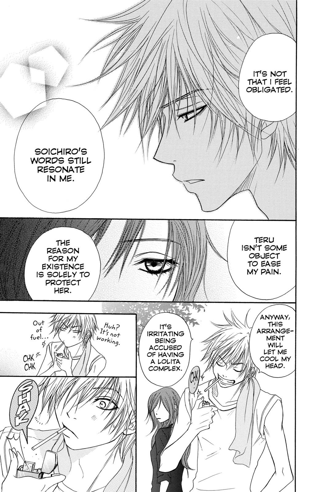 Read Dengeki Daisy En Manga Online