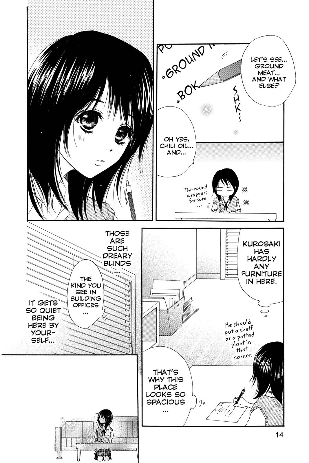 Read Dengeki Daisy En Manga Online