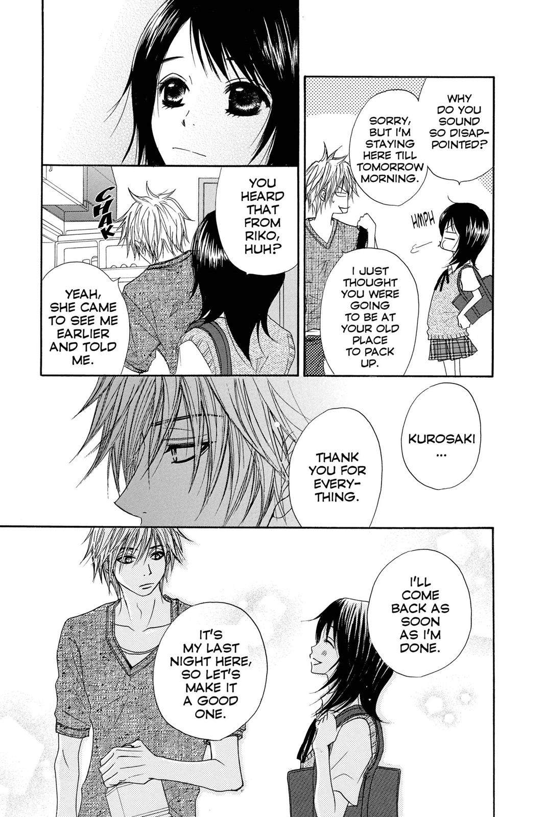 Read Dengeki Daisy En Manga Online
