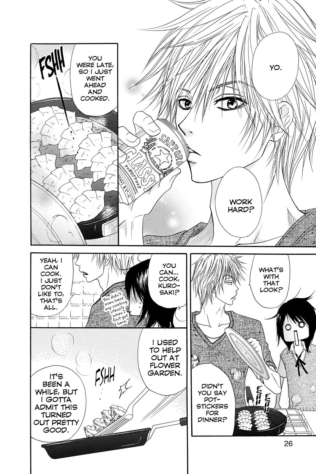 Read Dengeki Daisy En Manga Online
