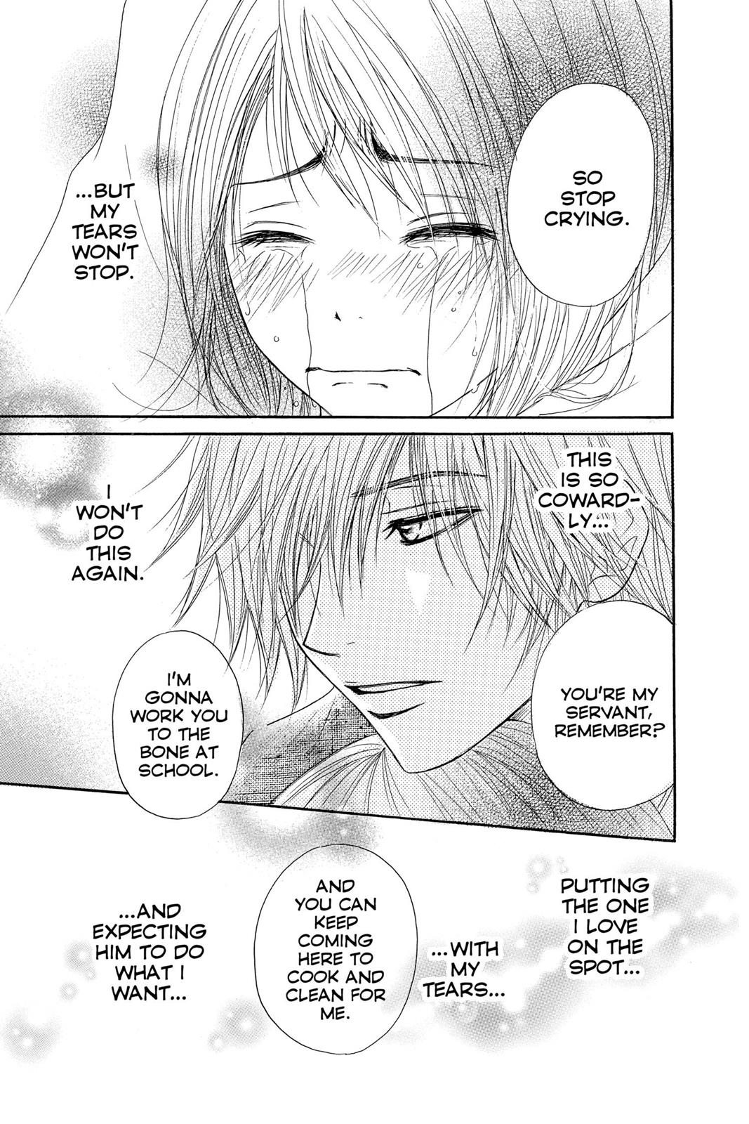 Read Dengeki Daisy En Manga Online