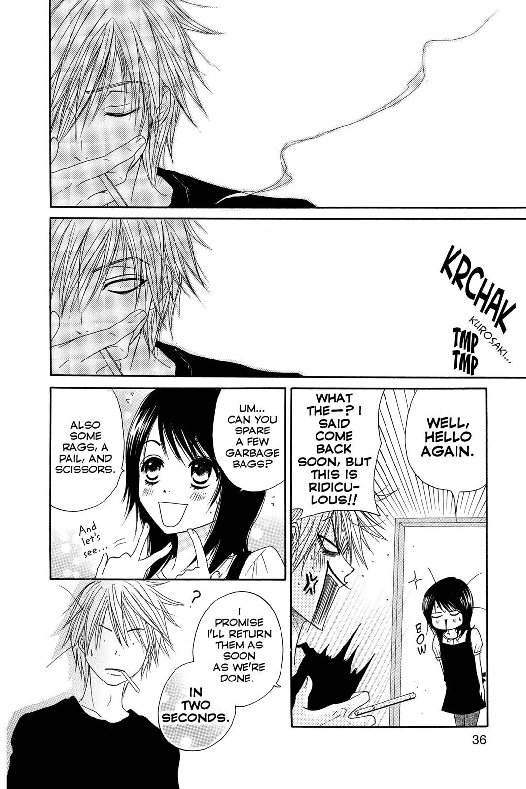 Read Dengeki Daisy En Manga Online
