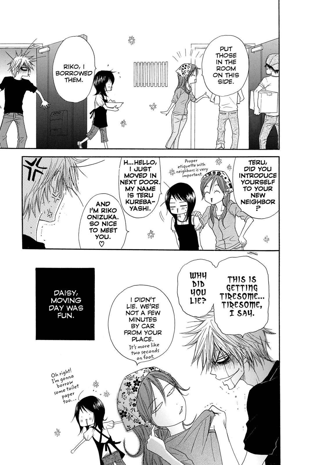 Read Dengeki Daisy En Manga Online