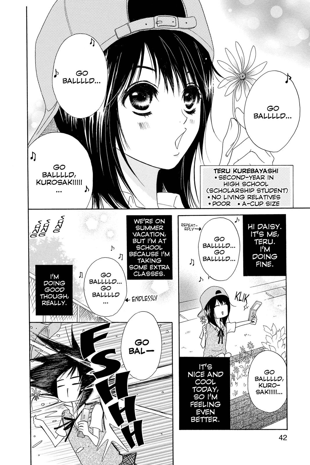 Read Dengeki Daisy En Manga Online