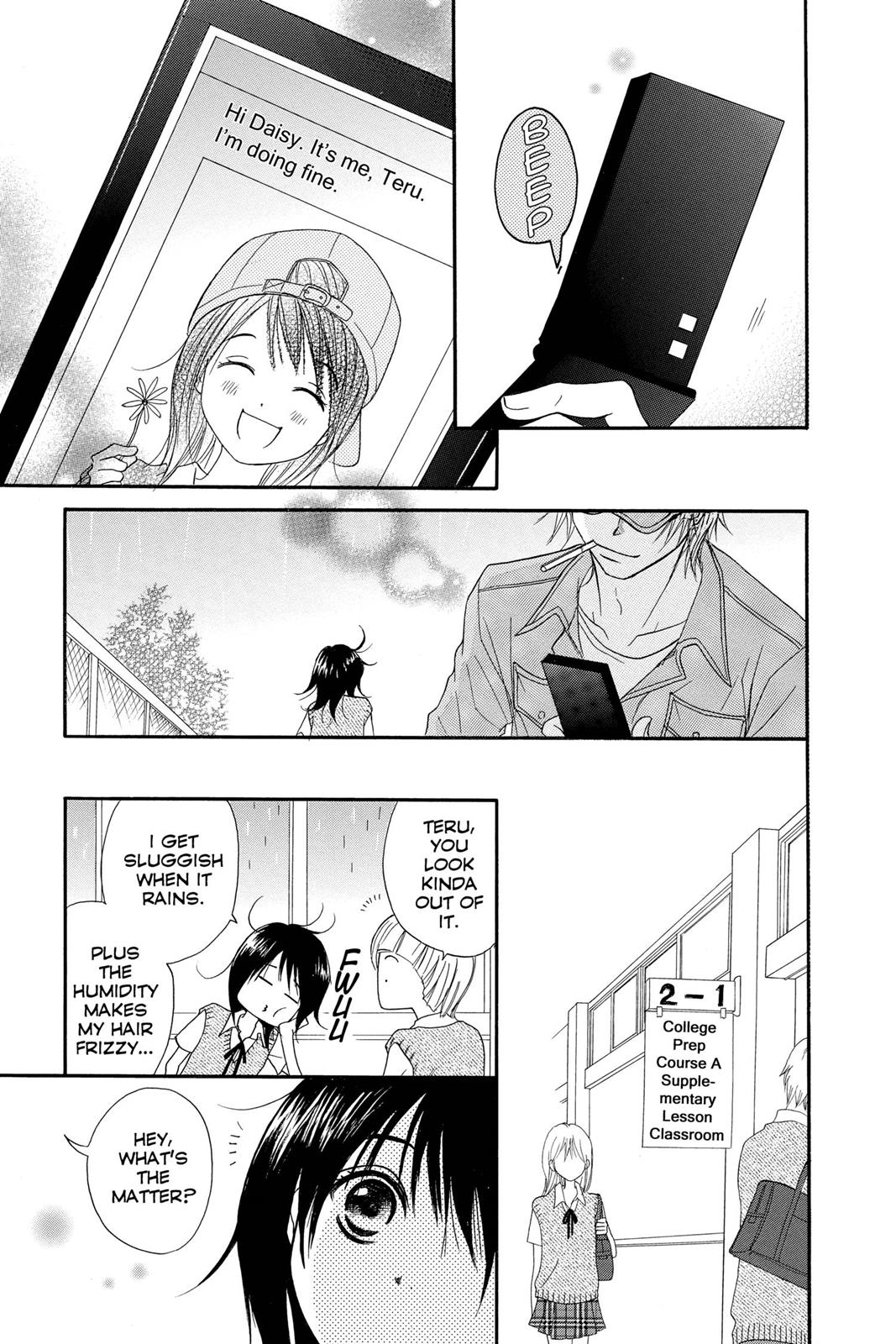 Read Dengeki Daisy En Manga Online