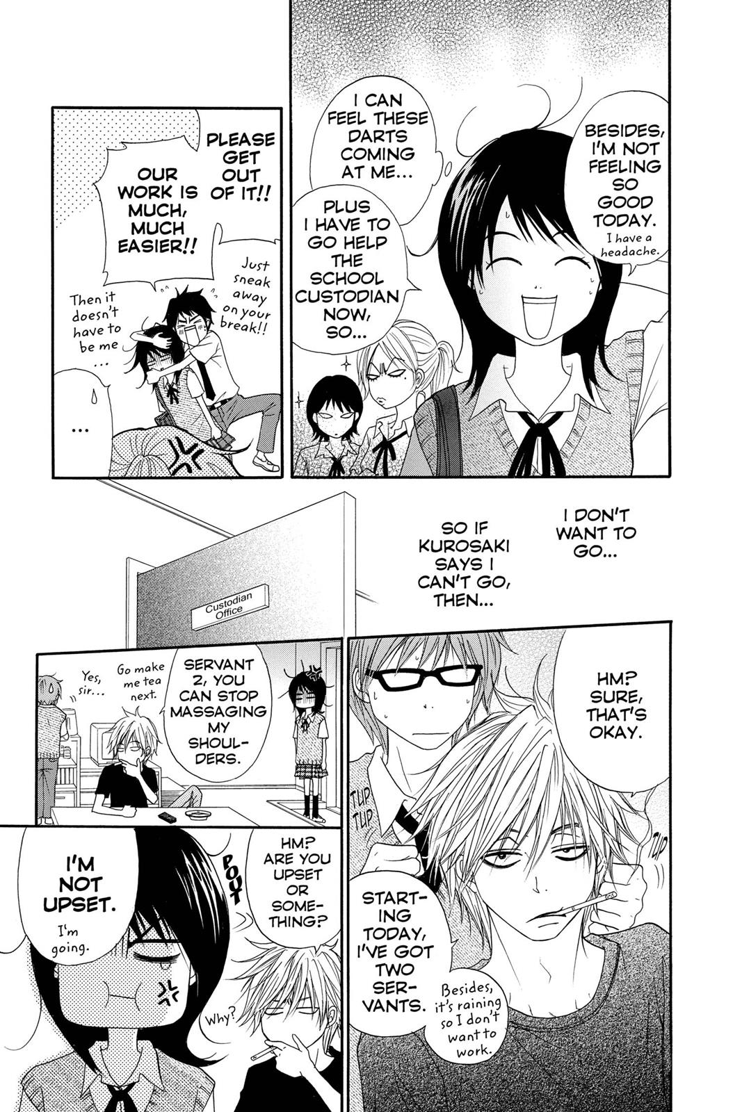 Read Dengeki Daisy En Manga Online