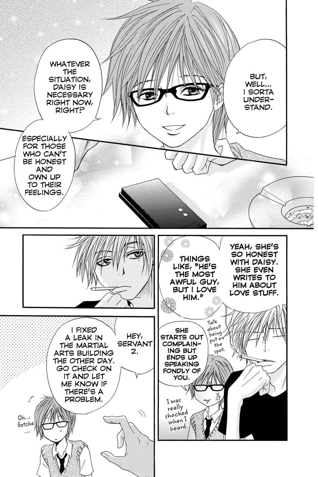 Read Dengeki Daisy En Manga Online