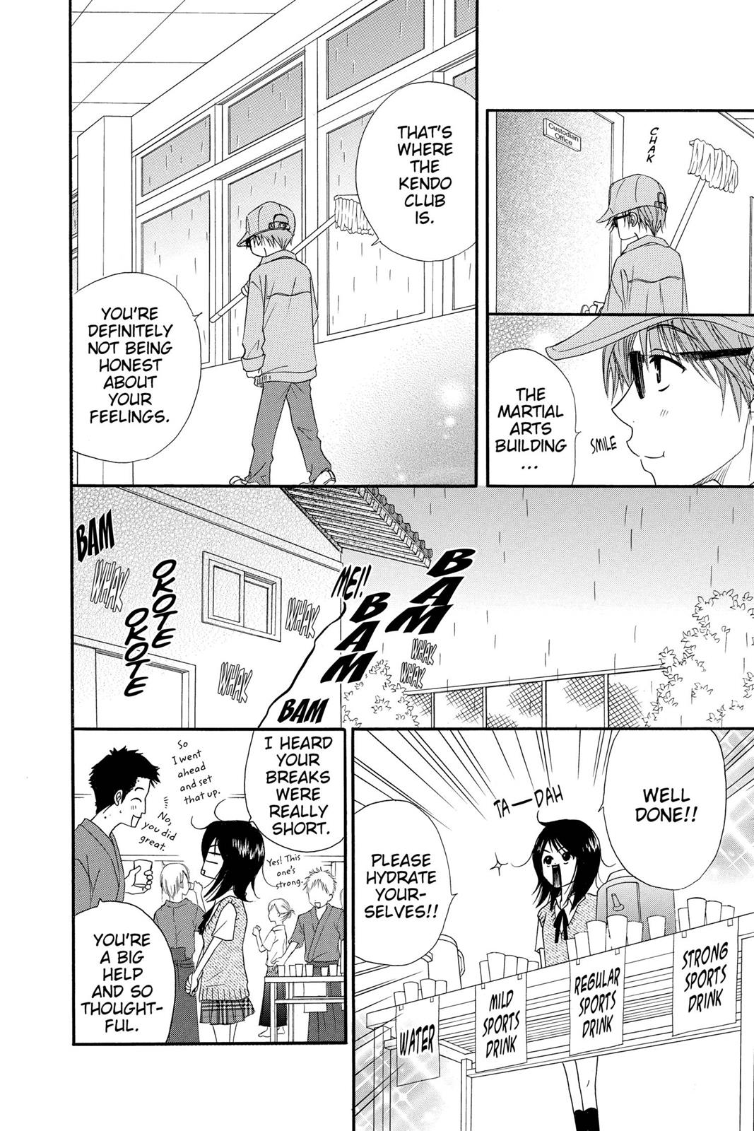 Read Dengeki Daisy En Manga Online