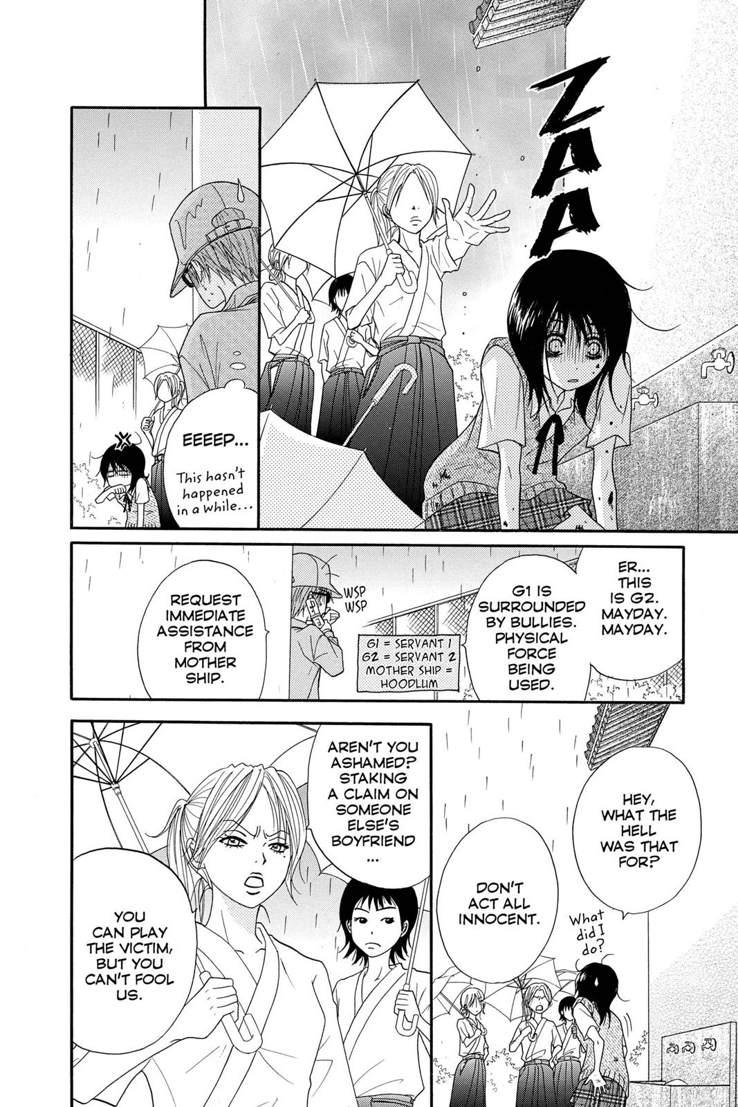 Read Dengeki Daisy En Manga Online