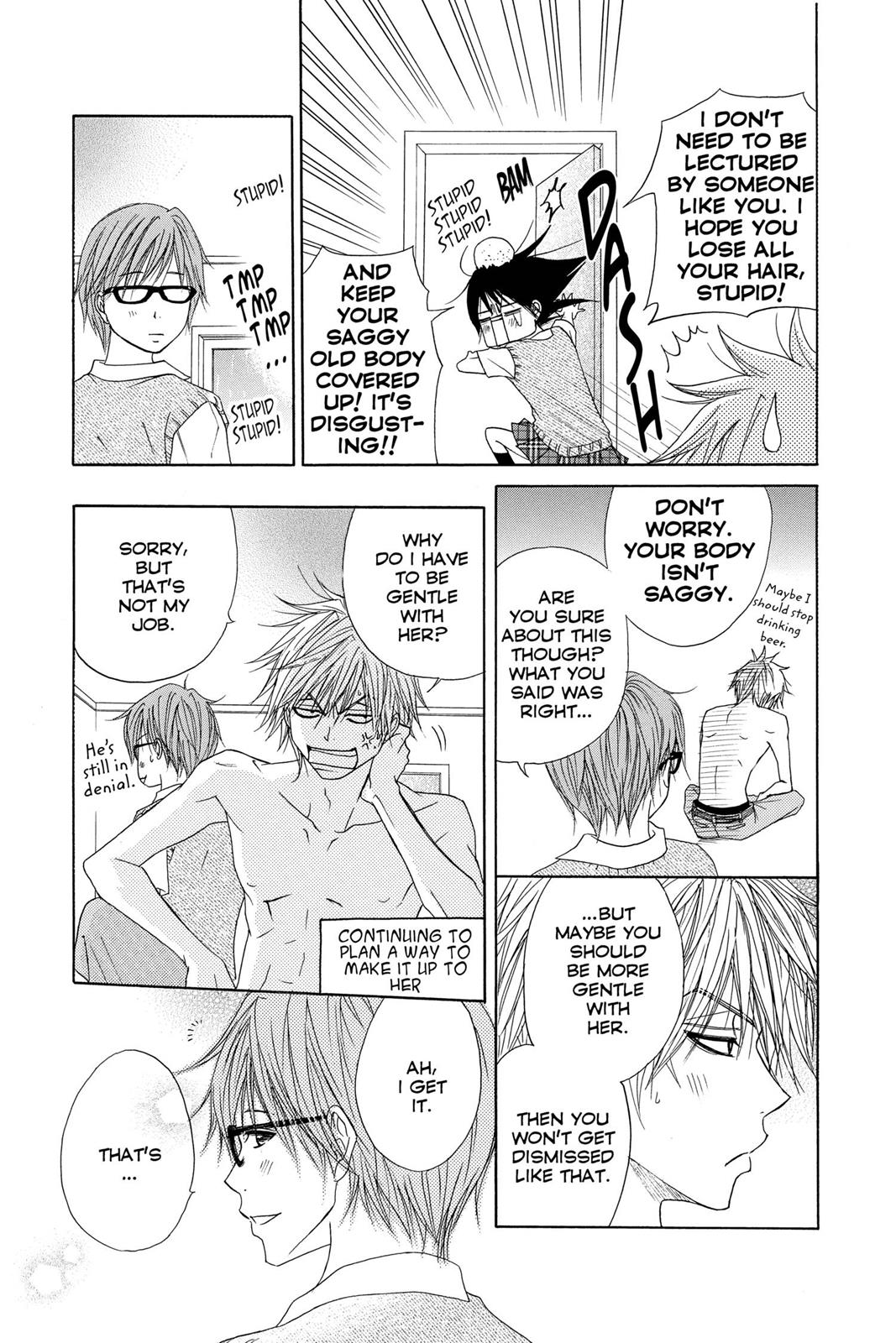 Read Dengeki Daisy En Manga Online