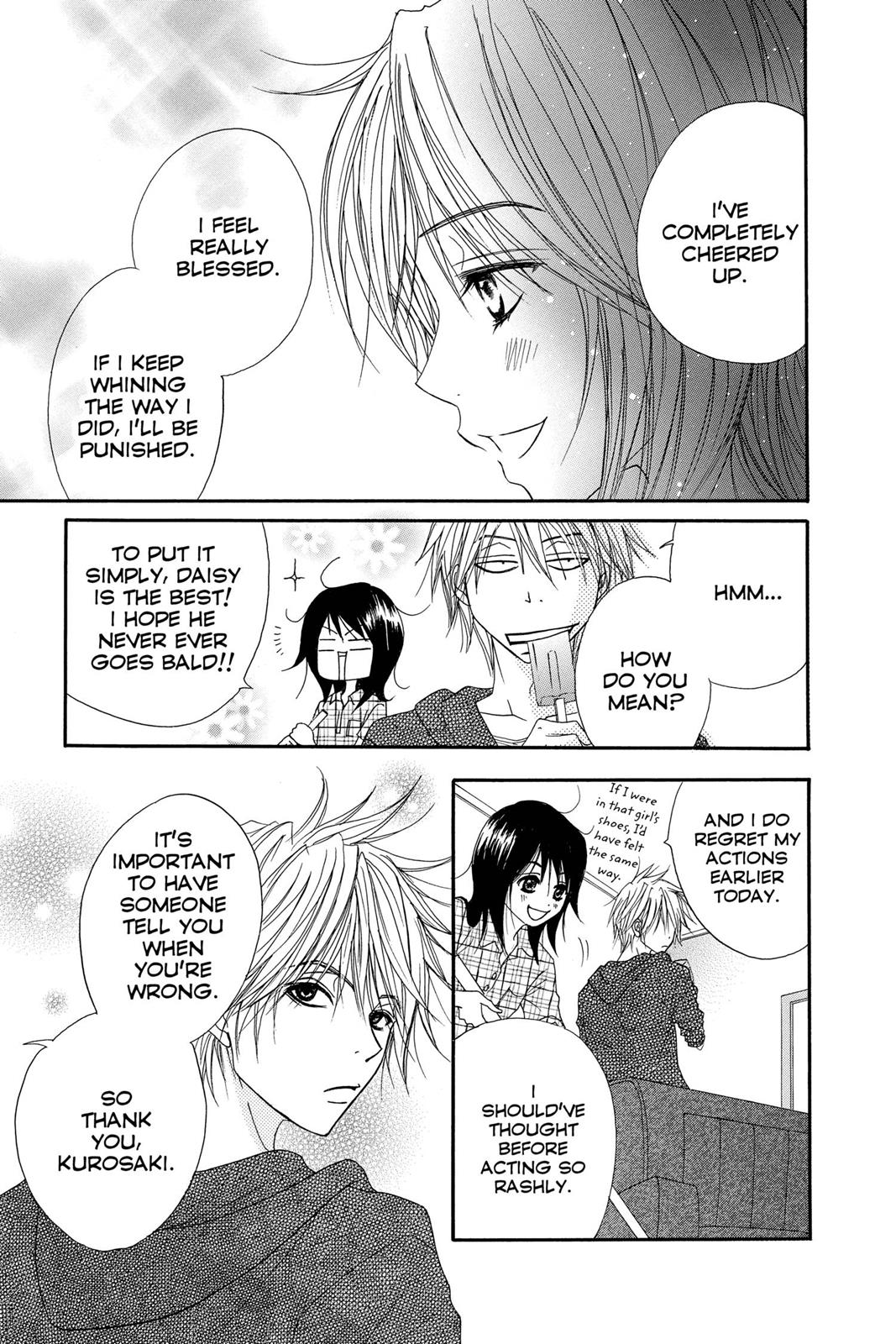 Read Dengeki Daisy En Manga Online