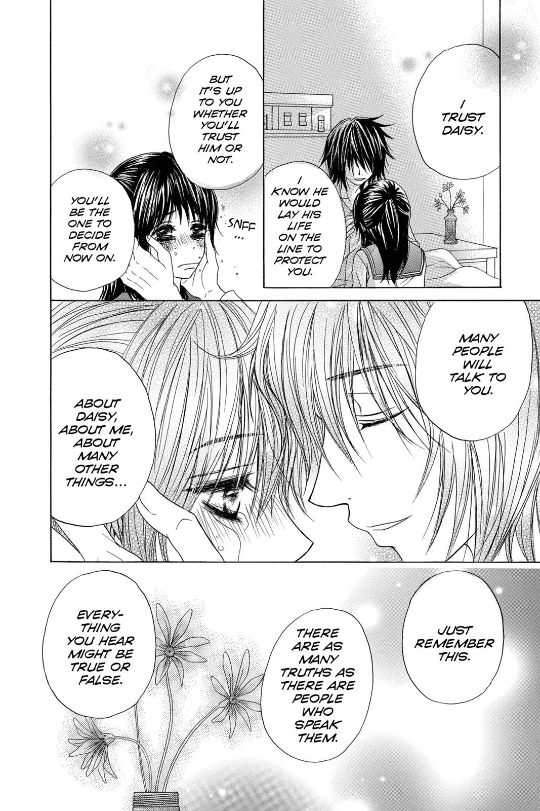 Read Dengeki Daisy En Manga Online