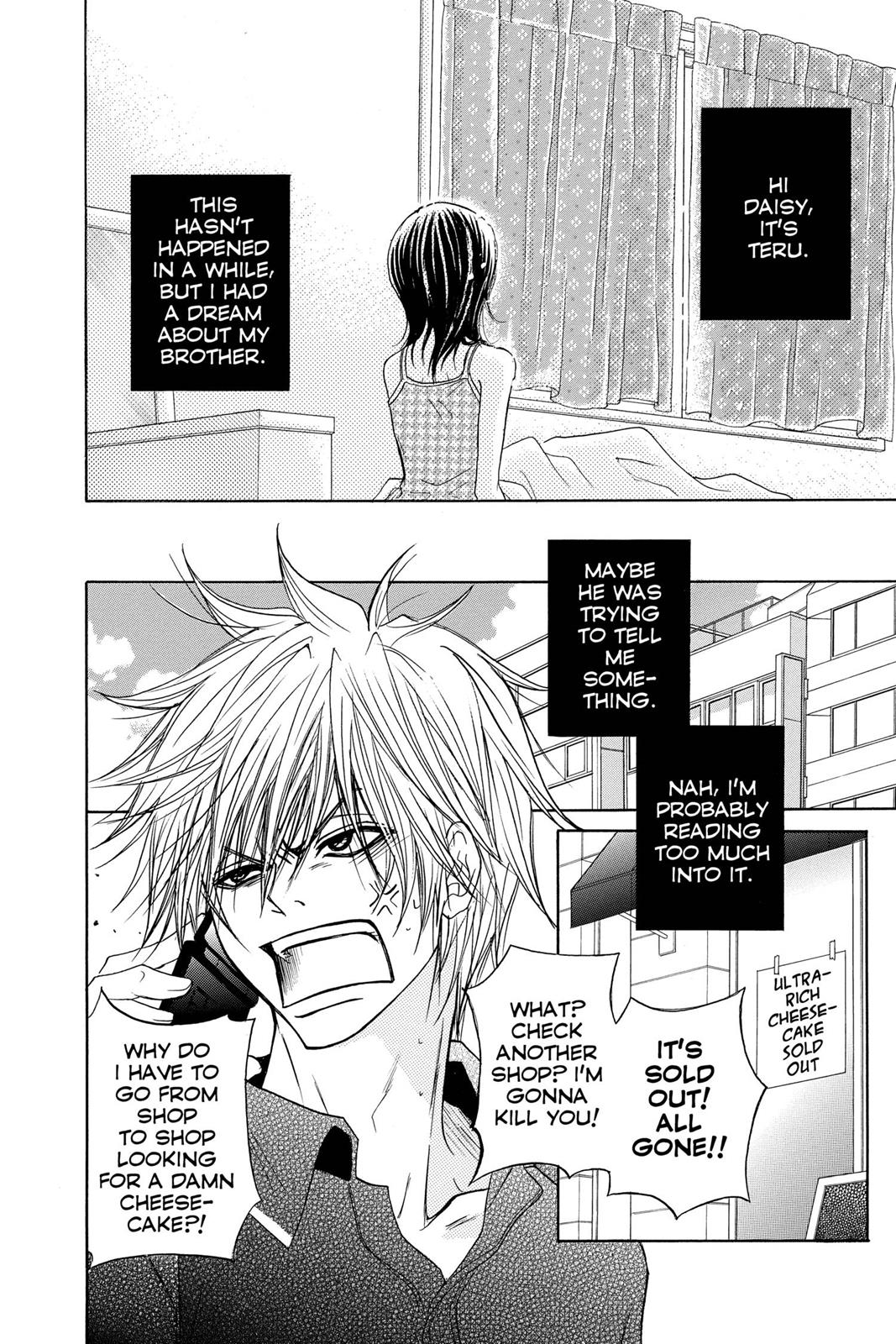 Read Dengeki Daisy En Manga Online