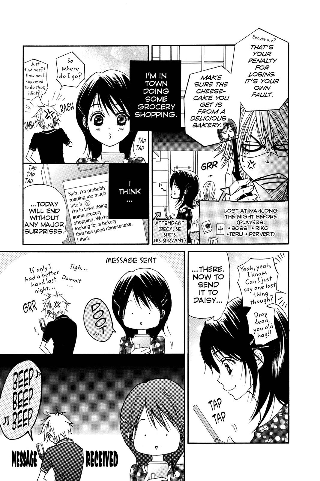 Read Dengeki Daisy En Manga Online