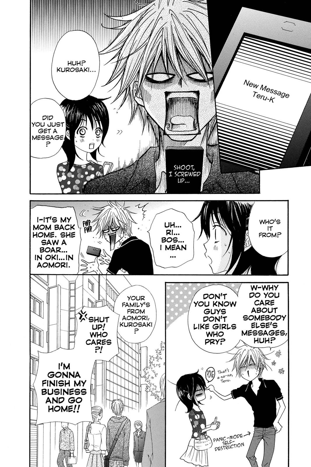 Read Dengeki Daisy En Manga Online