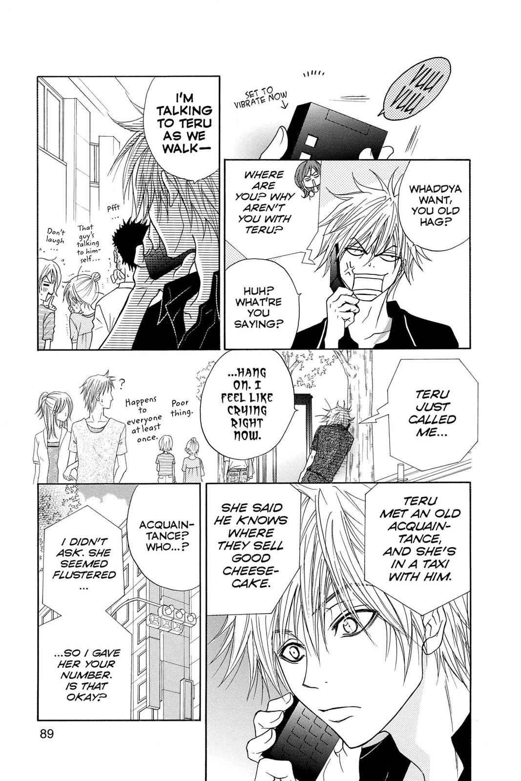 Read Dengeki Daisy En Manga Online