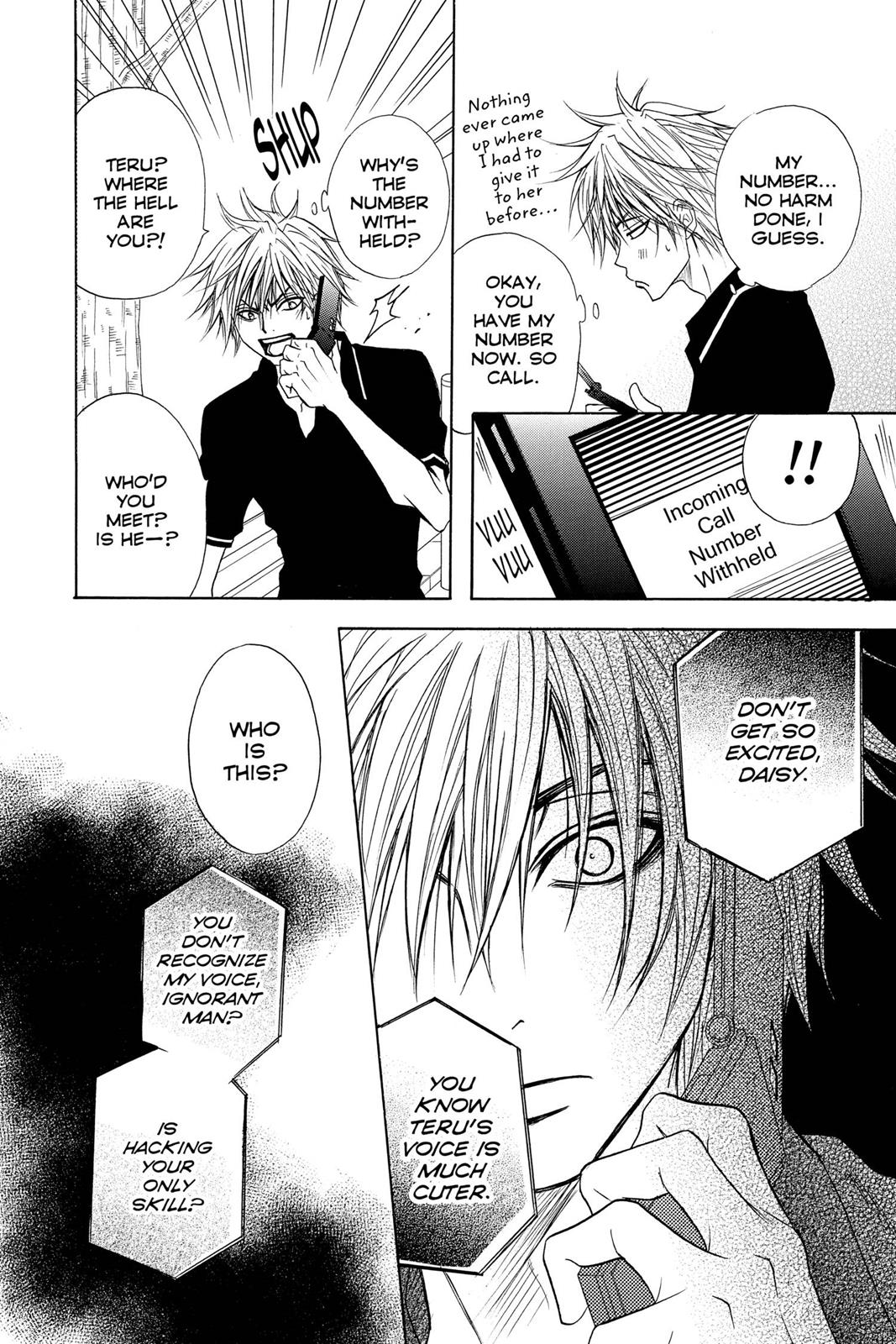 Read Dengeki Daisy En Manga Online