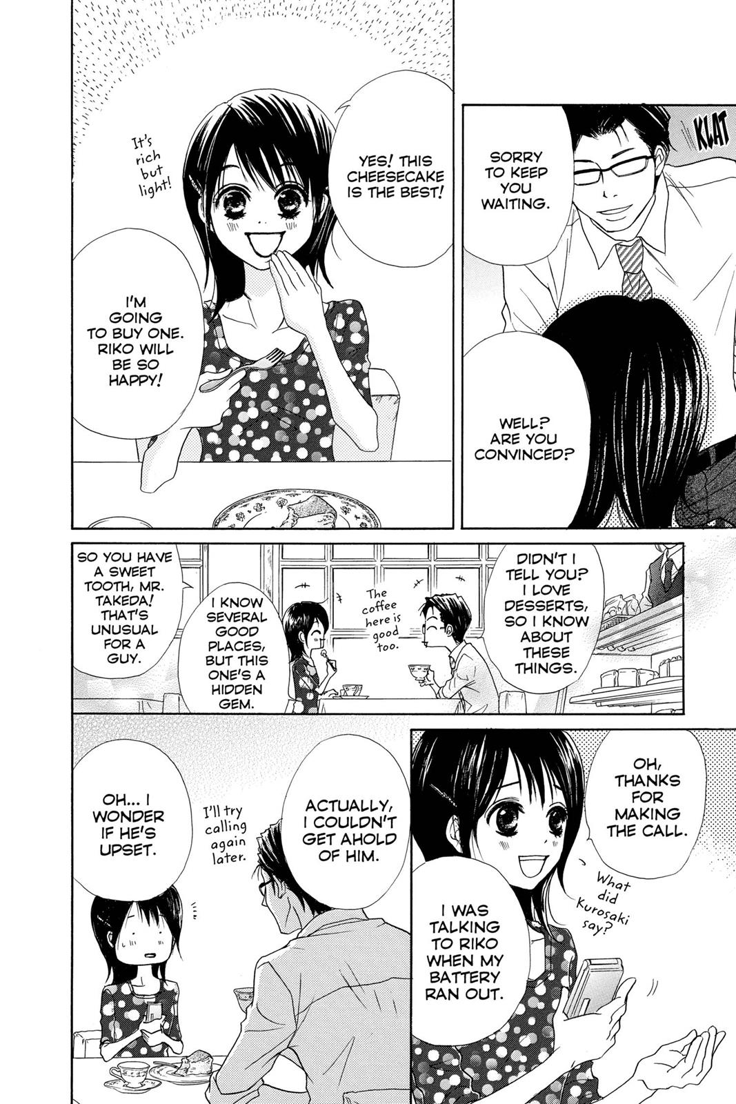 Read Dengeki Daisy En Manga Online