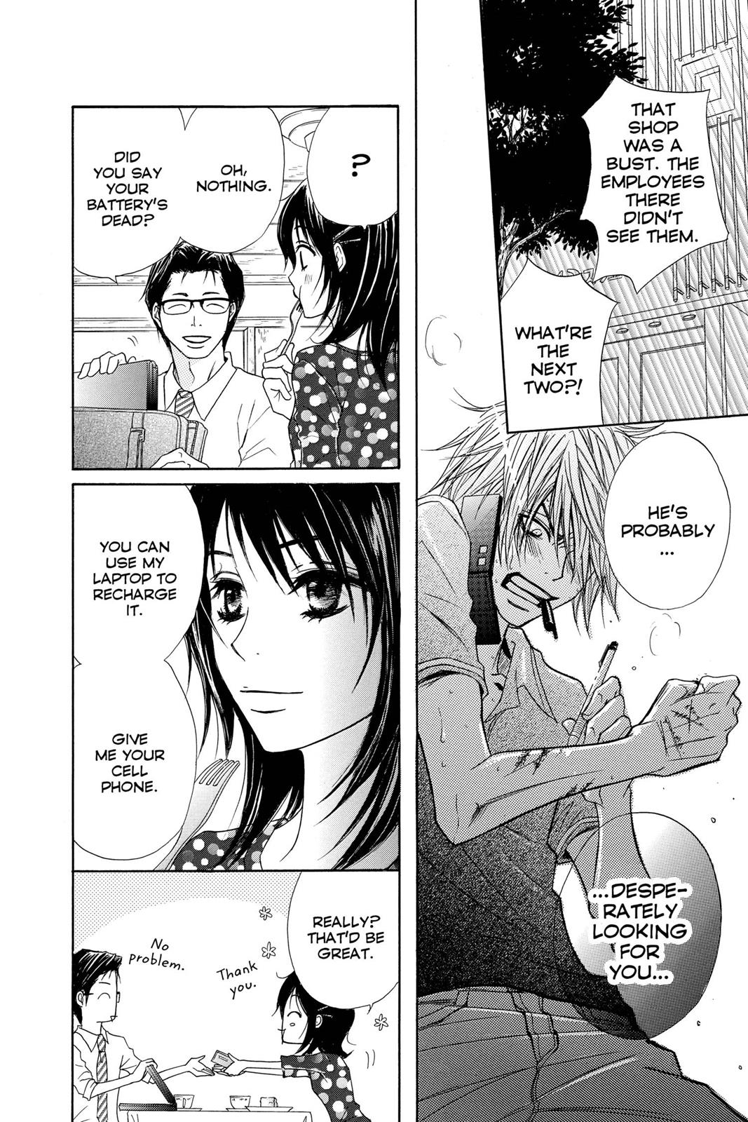 Read Dengeki Daisy En Manga Online